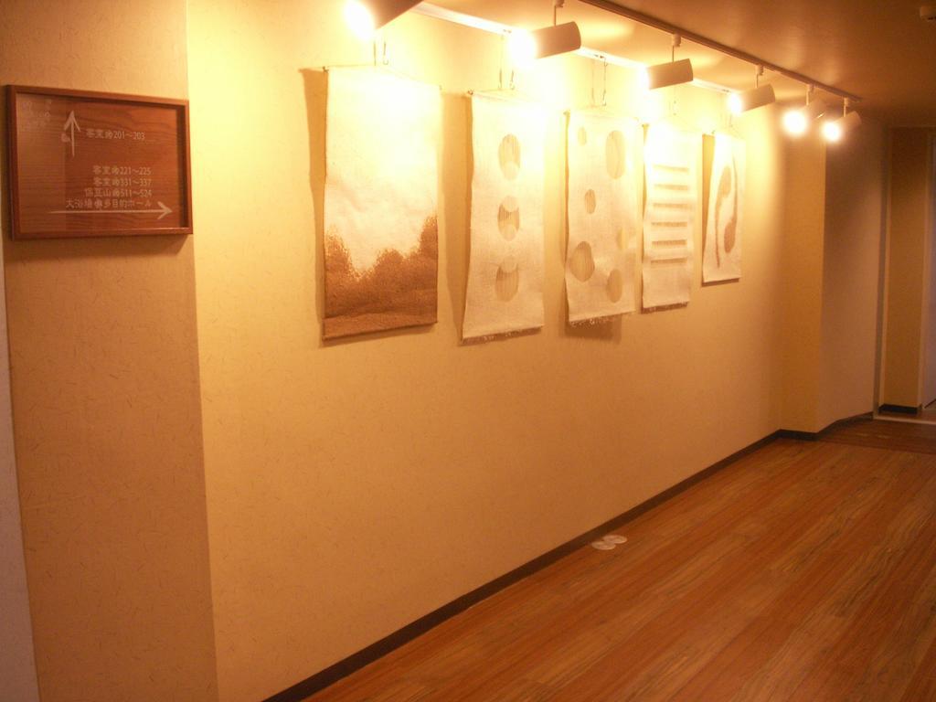 Kyoto Keburikawa - Vacation Stay 91989V Kameoka Zewnętrze zdjęcie