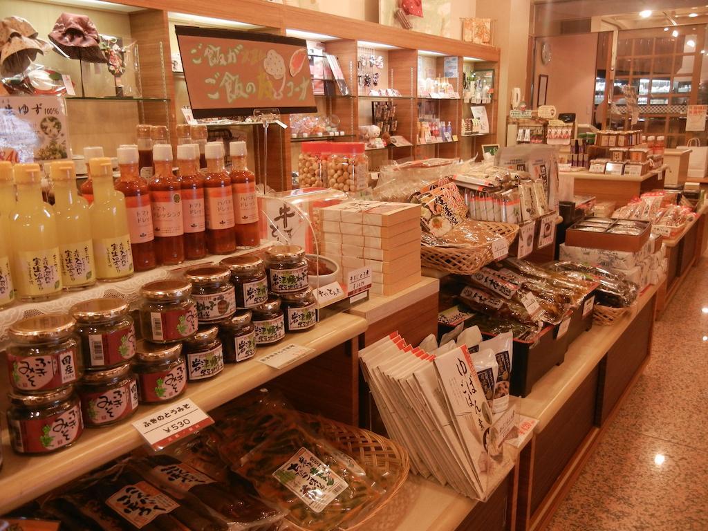 Kyoto Keburikawa - Vacation Stay 91989V Kameoka Zewnętrze zdjęcie