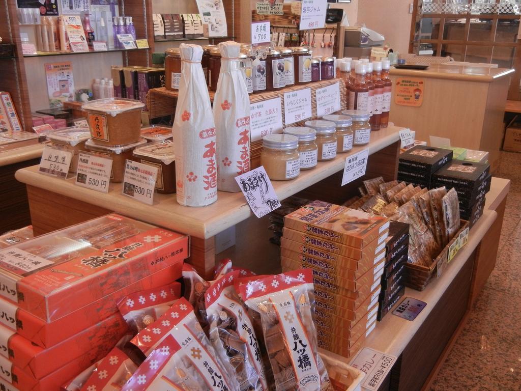 Kyoto Keburikawa - Vacation Stay 91989V Kameoka Zewnętrze zdjęcie